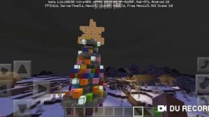 Дед мороз подарил Гелик???