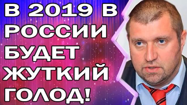 Не ешьте колбасу она из пальмы смотреть онлайн