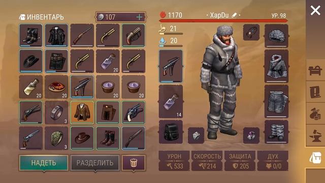 КАНЬОН ИСПЫТАНИЙ 25 ВОЛН! НОВЫЙ МЕДВЕЖИЙ НАБОР И ЧУДИЩЕ ВЕНДИГО! - Westland Survival смотреть онлайн