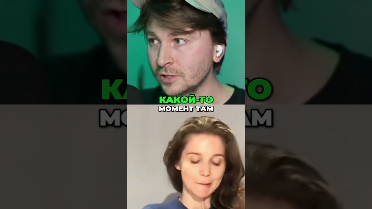Как научиться активному слушанию: секреты эффективной коммуникации