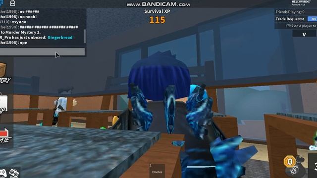 играю в убийцу в роблокс смотреть онлайн