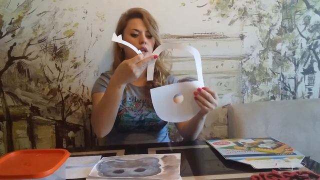 Коррекция детских страхов. Развитие эмоционально-волевой сферы