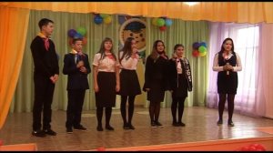 Клич пионеров — всегда будь готов!