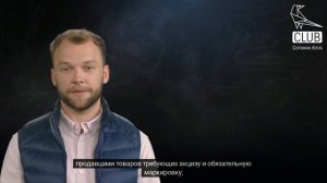 Плательщик НПД или самозанятый — ответы на самые частые вопросы о налоговом режиме