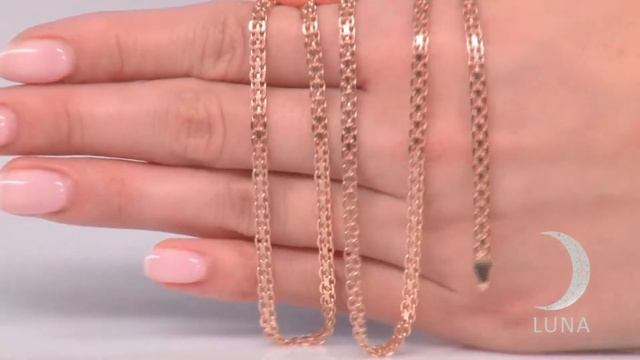 Цепочка 3,5мм/50см Серебро 925 в Позолоте 585!! Бисмарк! смотреть онлайн