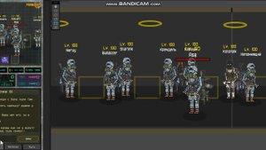 Pocket ZONEalfa test BAR