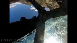 падение с горы в машине