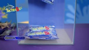 Презентация коллекции "Акулы& Ко МАКСИ"