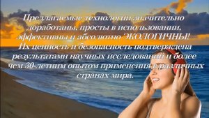 Программы МЭЦ   Международного Эзотерического Центра Единство