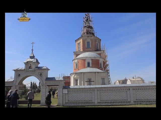 Православная Брянщина 116