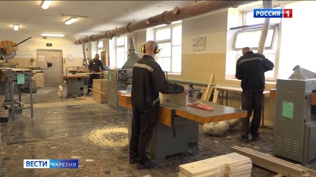 Сотрудники уголовно-исполнительной системы России отмечают профессиональный праздник смотреть онлайн