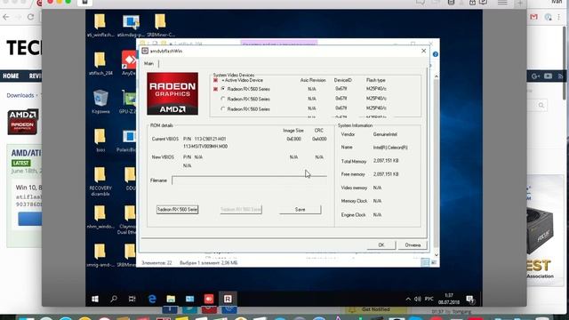 ATIFlash не работает на Windows 10. Простое решение проблемы смотреть онлайн