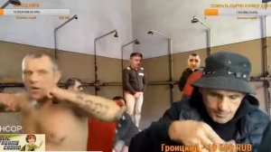 КЛИМ СЦЕПИЛСЯ С МОПСОМ И НАПАДАЕТ НА ЯРИКА РАЗБОРКА НА СТРИМЕ