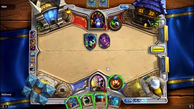Hearthstone - Мне нужно больше золота