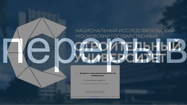 лекции 07.09.2020 новое смотреть онлайн