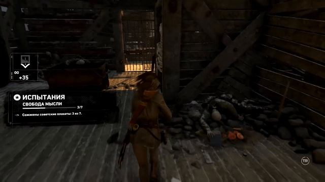 Rise of the Tomb Raider - Испытания - Советская база - Свобода мысли