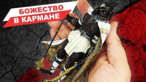 Маленький бог большого Египта - обзор фигурки Гора в масштабе 1/12