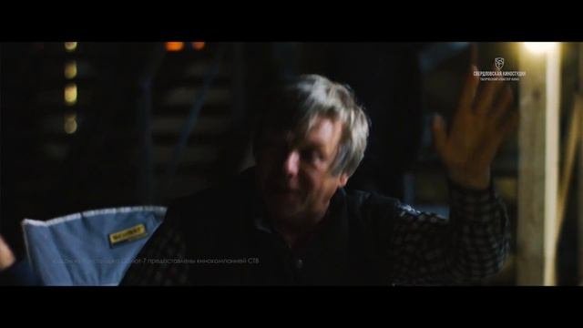 Свердловская  киностудия (с 9 по 11 классы)