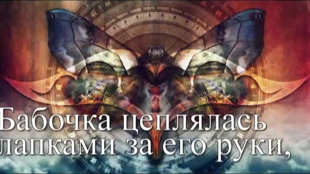 Всё в твоих руках. Восточная притча. смотреть онлайн