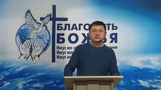 Проповедь "Как выйти из-под власти греха, не исполняя закон". Серия "Во что мы верим". 24.05.20г.