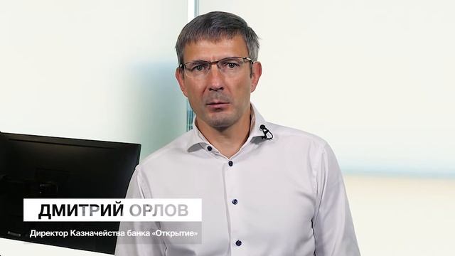 Комплексная программа  