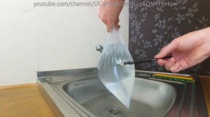 Как проткнуть пакет с водой карандашом. Опыт - эксперимент