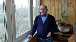 Остекление лоджии с утеплением от компании «Окна-Строй» Отзывы