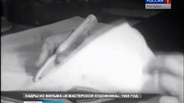 Все колымские первоклассники в День Знаний получат книгу Конек Горбунок смотреть онлайн