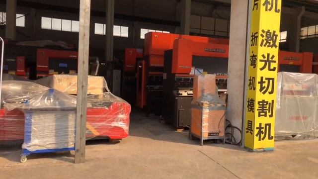 Станки и оборудование из Китая/оборудование для малого бизнеса с Китая смотреть онлайн