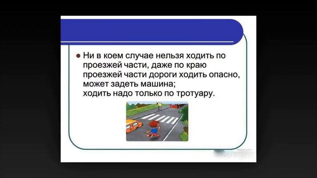Компенсации морального вреда