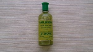 Одеколон О'ЖЕН "Новая Заря"