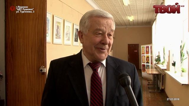 Музыкальный фестиваль "Гармония" в ЦДТ Пушкино смотреть онлайн