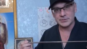 Шарообразная структура Мира схема с описанием   Андрей Шалыгин