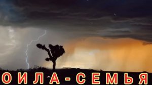 СРОЧНО! Акаву Падар Духтарашро тачовус кард ?