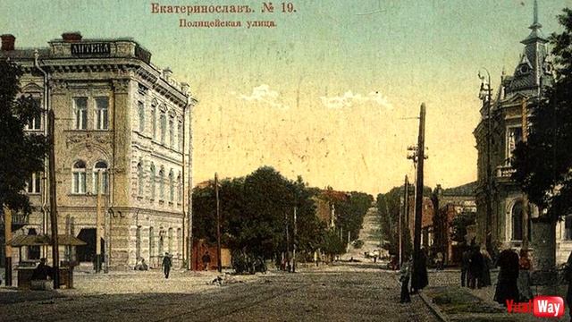 В Екатеринославе открыто акцизное управление - 4 июля 1861
