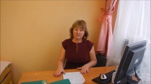 работа воспитателя