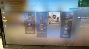 Тест пк за 17000 руб на i7 870+GTX580