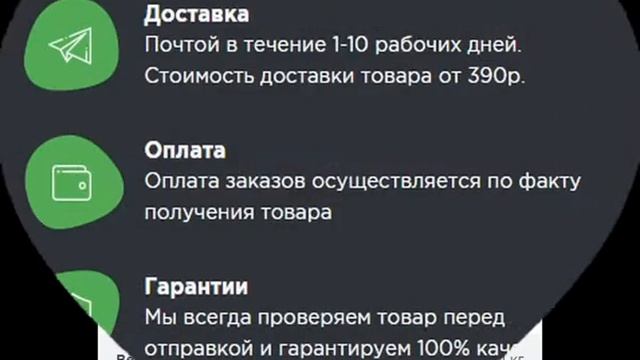 встраиваемые электрокамины +с эффектом живого огня смотреть онлайн
