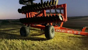 Дискант -Мега 12 сразу после уборке озимых, Респ. Башкортостан