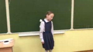 Мастерята Охрана труда  ГБОУ №141 3 Б класс