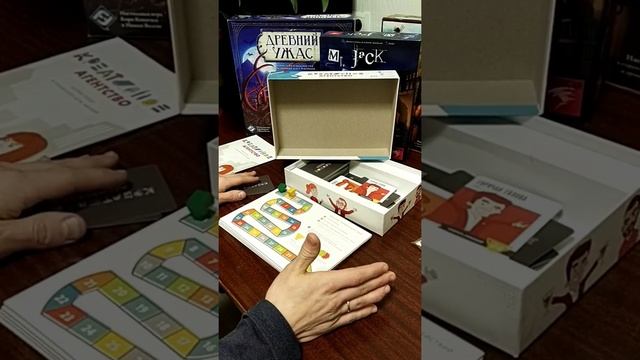 Креативное агенство. Обзор настольной игры.