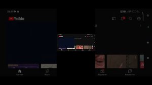 Как сделать растяг в ПАБГ МОБАЙЛЕ   Рабочий способ