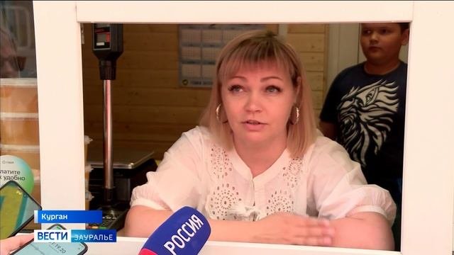 Предлагаем вам посмотреть сюжет ГТРК Курган о мерах поддержки местных сельхозтоваропроизводителей