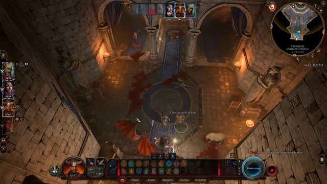 Baldurs Gate 3.Комната Имперетора.#21. смотреть онлайн