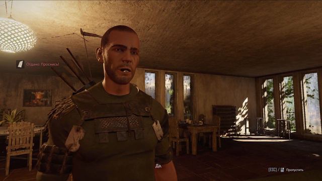 ELEX 2. Прохождение на сложности УЛЬТРА. Часть 6. смотреть онлайн