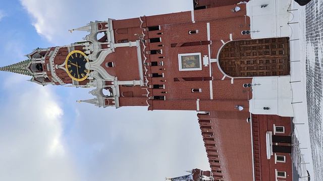 Кремль