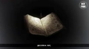 Сколько человек лежит в могиле.