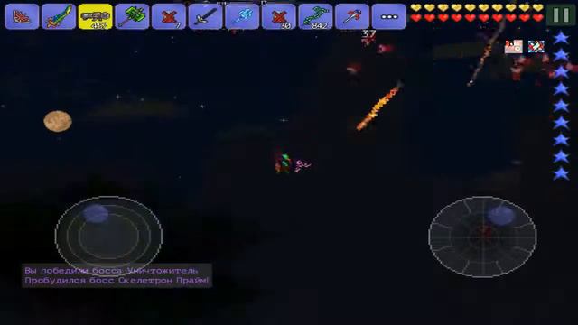 Ключевые БОССЫ в Террарие часть 1