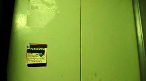 Электрический лифт V=1 м-с, грузоподъемность 320 кг (579)