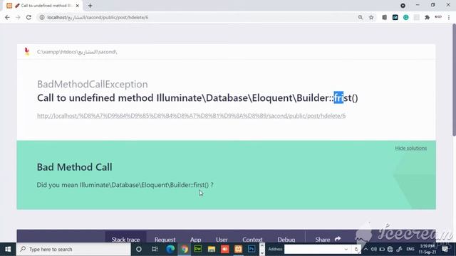 PHP laravel 8 #047authentication profile & controller & many to many смотреть онлайн
